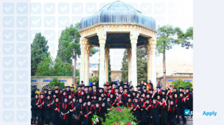 Shiraz University of Medical Sciences vignette #2