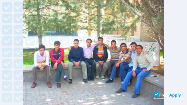 Photo de l’Tabriz College of Technology