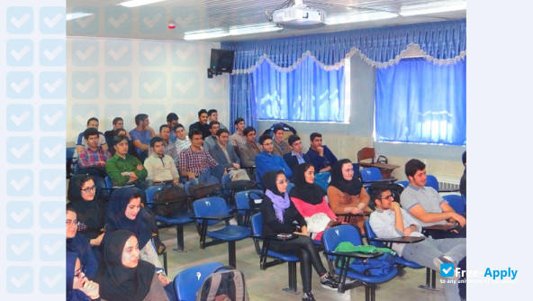 Tabriz University of Medical Sciences photo #1