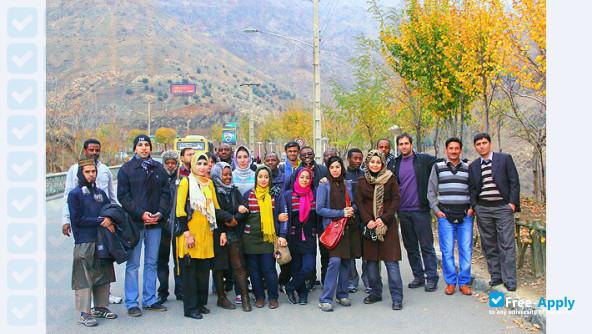 Photo de l’The University of Tehran #4