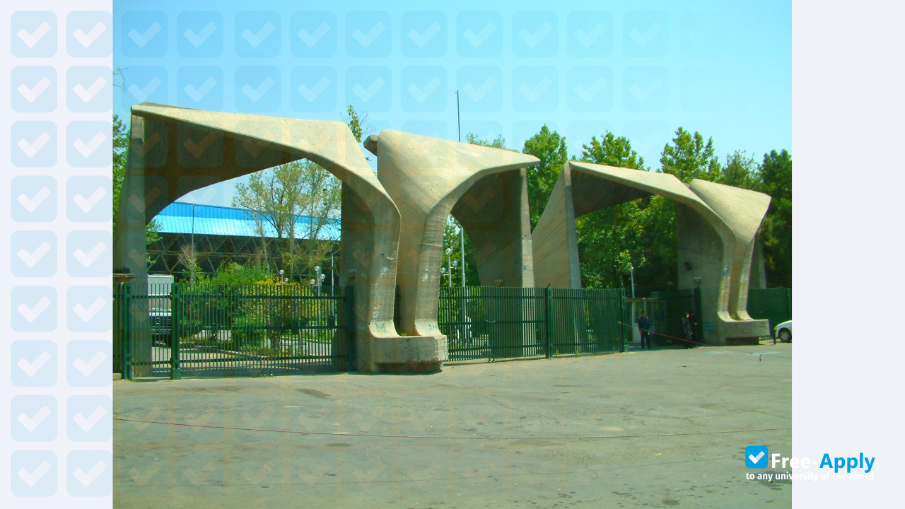 Photo de l’The University of Tehran #3