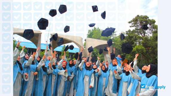 Photo de l’The University of Tehran #6