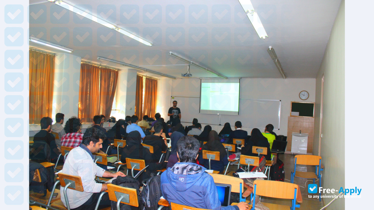 Photo de l’The University of Tehran #2