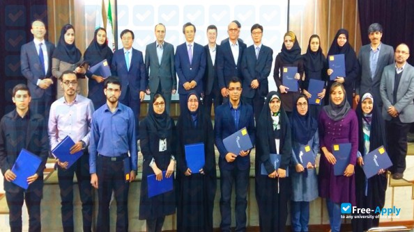 Photo de l’The University of Tehran #1
