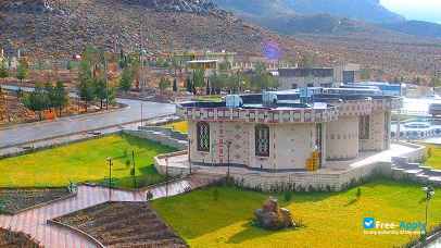 Foto de la Islamic Azad University of Arsanjan