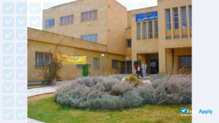 Kurdistan University of Medical Sciences vignette #4