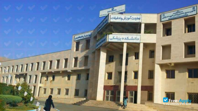 Photo de l’Kurdistan University of Medical Sciences #1