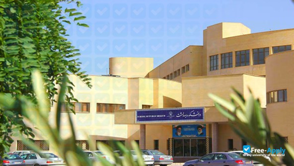 Photo de l’Shahid Sadoughi University of Medical Sciences #4