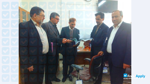 Foto de la Shahid Sadoughi University of Medical Sciences