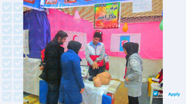 Foto de la Islamic Azad University of Behbahan #10
