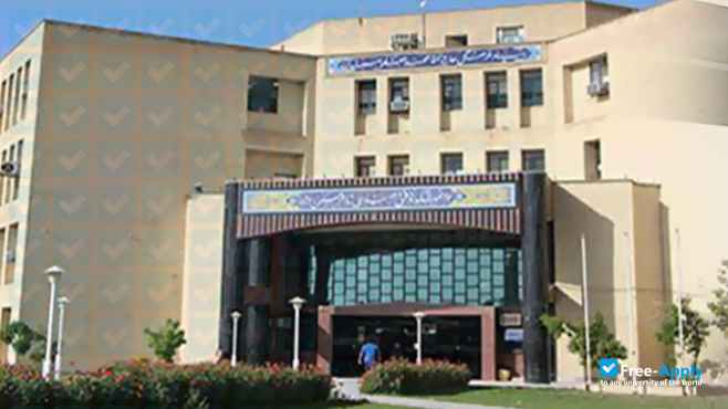 Foto de la Islamic Azad University of Behbahan #3