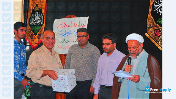 Foto de la Islamic Azad University of Behbahan #7
