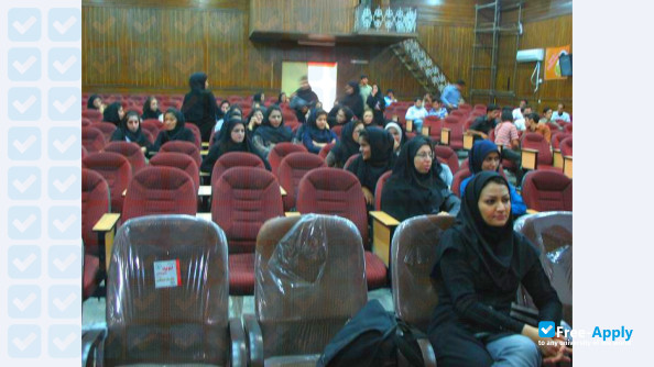 Foto de la Islamic Azad University of Behbahan #5