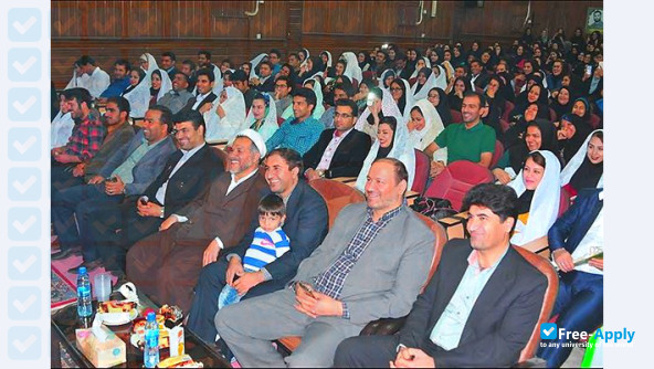 Foto de la Islamic Azad University of Behbahan #6