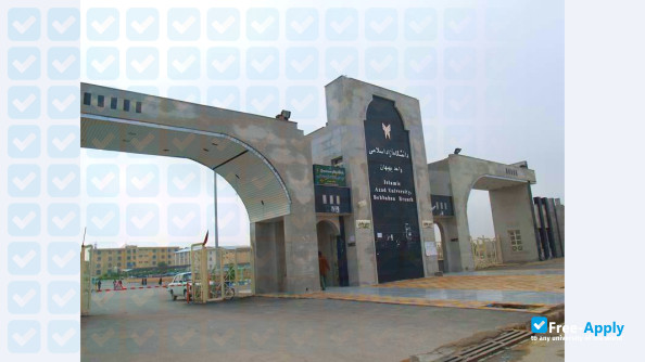 Foto de la Islamic Azad University of Behbahan #2