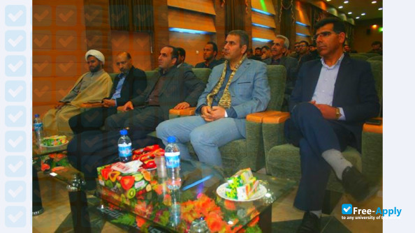 Foto de la Islamic Azad University of Eghlid