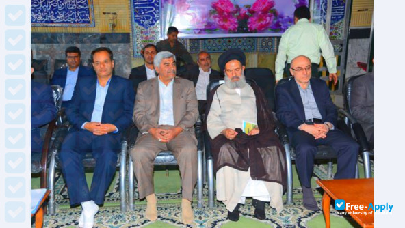 Foto de la Islamic Azad University of Firouzabad #1