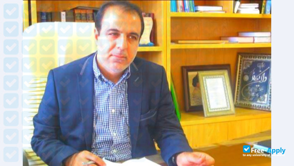 Foto de la Islamic Azad University of Firouzabad #5