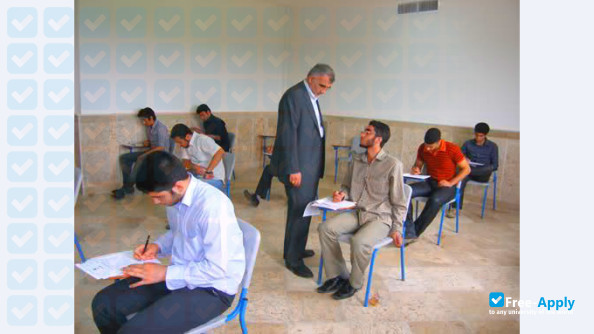 Foto de la Islamic Azad University of Firouzabad #8