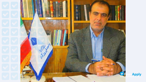 Foto de la Islamic Azad University of Firouzabad #6