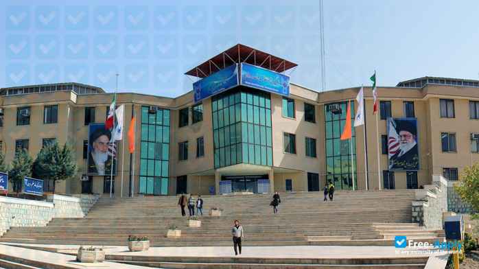 Foto de la Islamic Azad University of Firouzabad #4