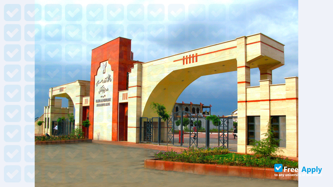 Photo de l’Islamic Azad University of Aliabad Katul #7