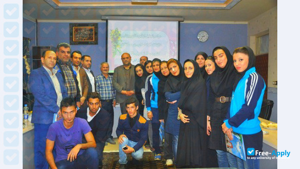 Photo de l’Islamic Azad University of Aliabad Katul #9