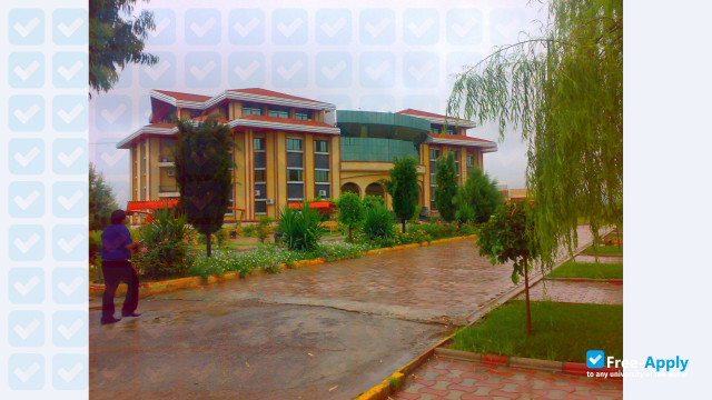 Photo de l’Islamic Azad University of Aliabad Katul #3