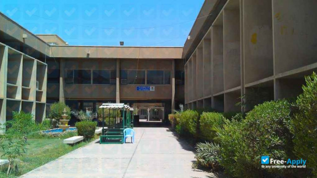 Foto de la College of Science Baghdad University #2