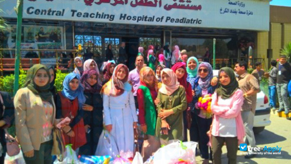 College of Science Baghdad University photo #7