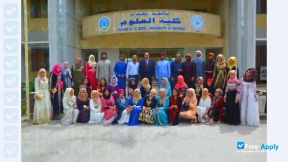 College of Science Baghdad University photo #6
