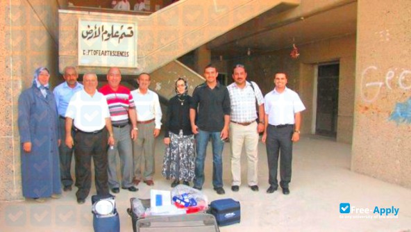 College of Science Baghdad University photo #4