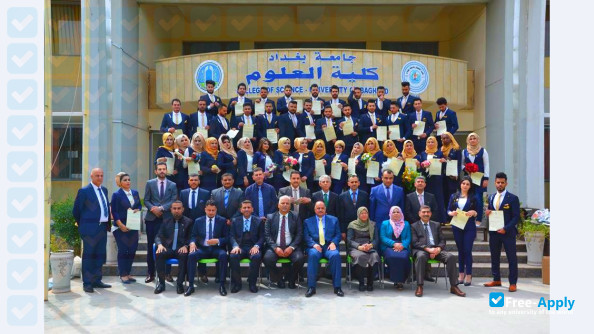 College of Science Baghdad University photo
