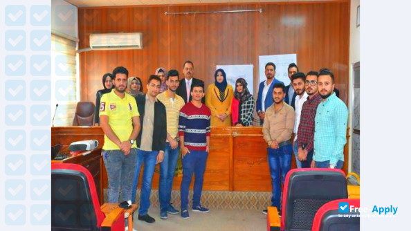 College of Science Baghdad University photo #1