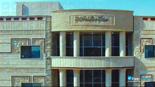 Photo de l’Dijlah University College