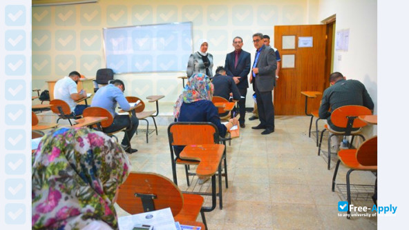 Foto de la Dijlah University College #11