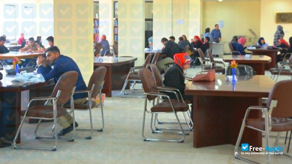Photo de l’Dijlah University College