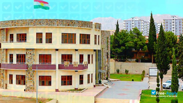 Foto de la Duhok Polytechnic University #2