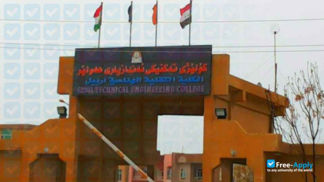 Erbil Polytechnic University photo #3