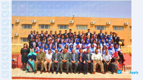 Foundation of Technical Education photo #9