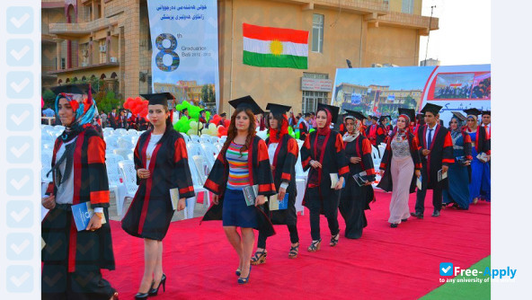 Photo de l’Hawler Medical University #8