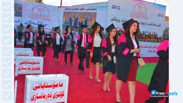 Photo de l’Hawler Medical University #3
