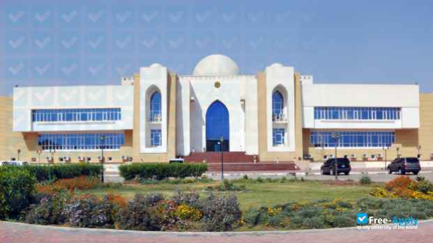 Iraq University College photo #4