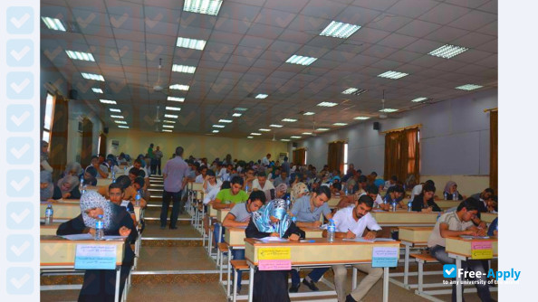 Foto de la Iraq University College #1
