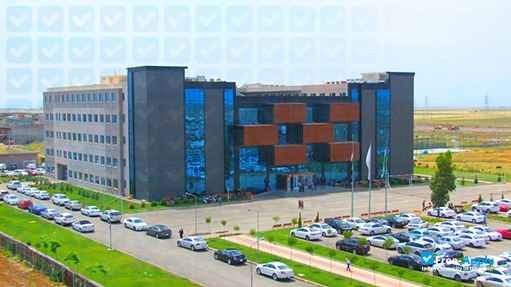 Ishik University фотография №6