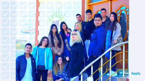 Ishik University фотография №3