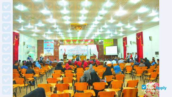 Photo de l’Islamic University College Najaf #3