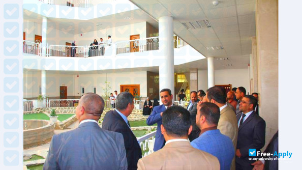 Photo de l’Islamic University College Najaf #6