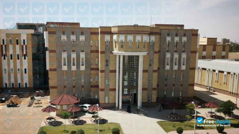 Photo de l’Islamic University College Najaf #9