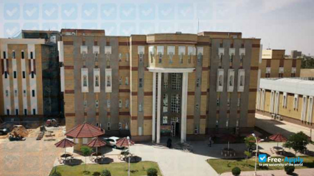Islamic University College Najaf photo #7